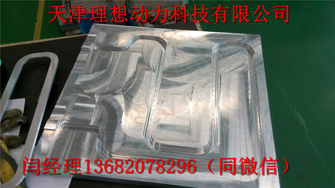 淄博市电动汽车托盘搅拌摩擦焊维护保养 电动汽车托盘搅拌摩擦焊 搅拌摩擦焊工艺参数,2024铝合金搅拌摩擦焊,双轴肩搅拌摩擦焊英文,搅拌摩擦焊轴肩的作用,搅拌摩擦焊技术