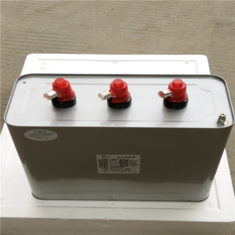 BSMJ0.45-20-3自愈式并联电容器 BSMJ系列 电力电容器现货供应 并联电容器,BSMJ电容器,自愈式电容器,电力电容器,干式电容器