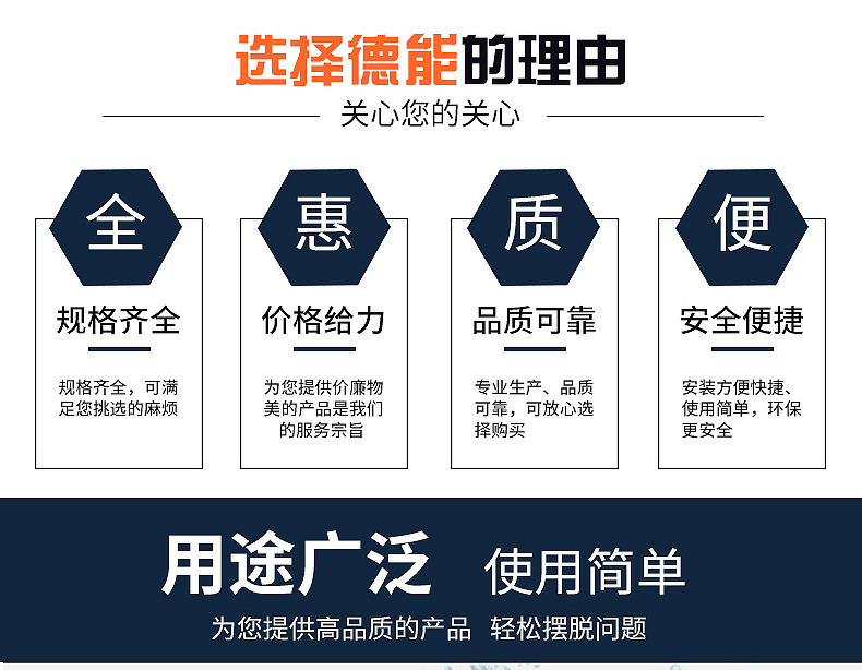 2018年qj井用潛水泵 潛水泵,天津,現貨供應,井泵,不銹鋼材質