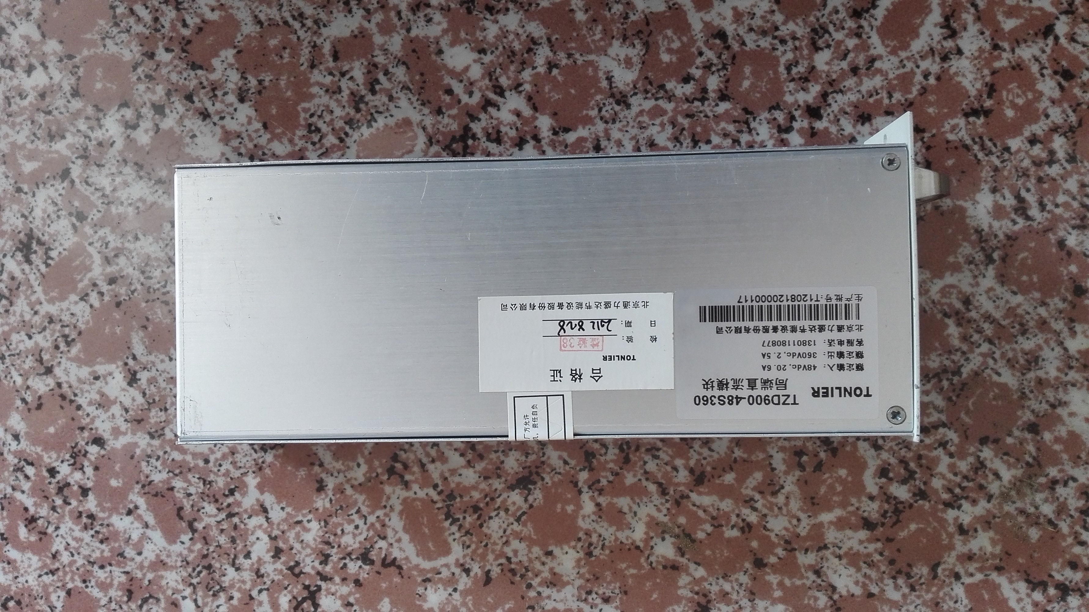 通力盛达TZD900-48S360通信电源模块 通力盛达TZD900-48S360整流模块 通力盛达TZD900-48S360,TZD900-48S360,整流模块,电源模块,功率模块