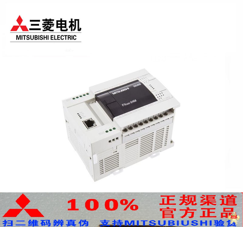FX3GE三菱PLC微型可编程控制器FX3GE系列FX3GE-24MR-ES新品全新原装三菱PLC可编程控制器 质保一年 人机界面,触摸屏一体机,中达优控,FX3GE-24MR-ES,三菱PLC