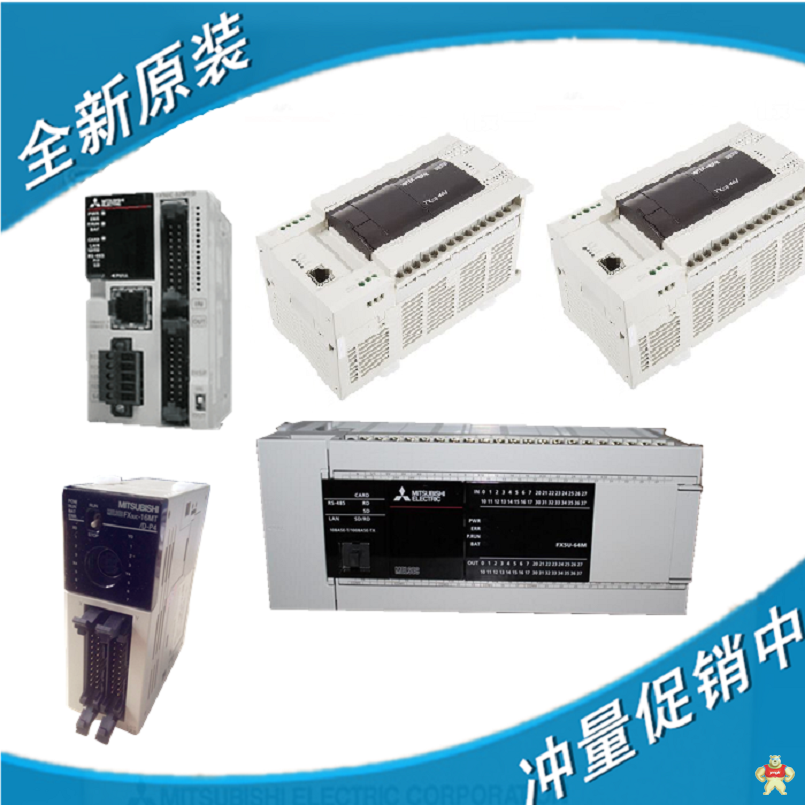 FX3GE三菱PLC微型可编程控制器FX3GE系列FX3GE-24MR-ES新品全新原装三菱PLC可编程控制器 质保一年 人机界面,触摸屏一体机,中达优控,FX3GE-24MR-ES,三菱PLC