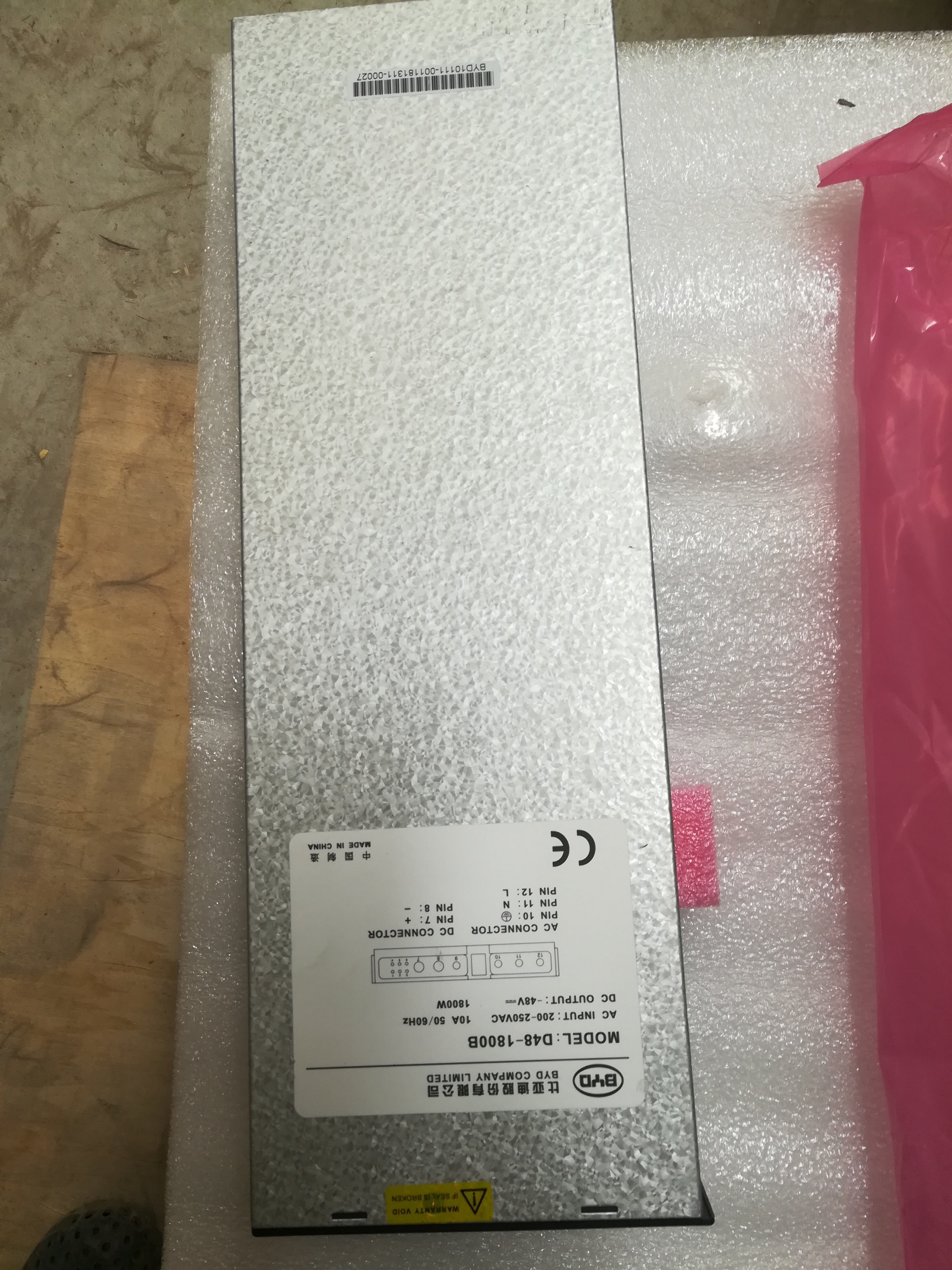 供应全新 比亚迪D48-1800B通信电源模块 整流模块 比亚迪D48-1800B电源模块,比亚迪D48-1800B通信电源模块,比亚迪D48-1800B整流模块,比亚迪D48-1800B,比亚迪整流模块