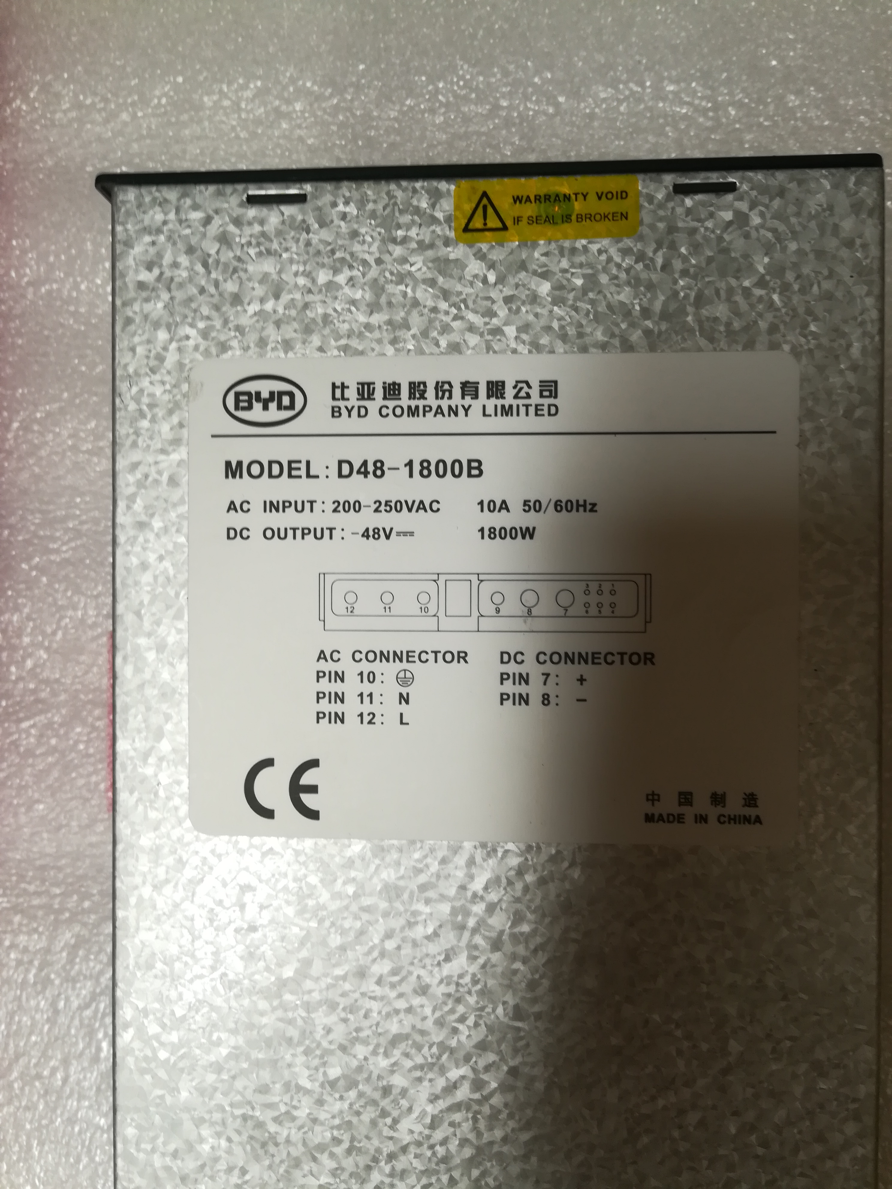 供应全新 比亚迪D48-1800B通信电源模块 整流模块 比亚迪D48-1800B电源模块,比亚迪D48-1800B通信电源模块,比亚迪D48-1800B整流模块,比亚迪D48-1800B,比亚迪整流模块