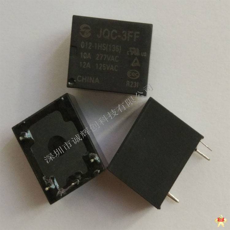 代理金天功率继电器JQC-3FF/012-1HS(136) 10A 4脚 一常开 JQC-3FF/012-1HS(136),JQC-3FF/012-1HS,继电器JQC-3FF,金天功率继电器,功率继电器