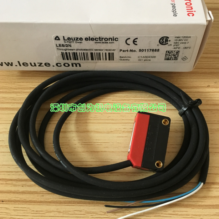 劳易测LEUZE光电开关LE5/2N,全新原装现货 LE5/2N,光电开关,全新原装正品