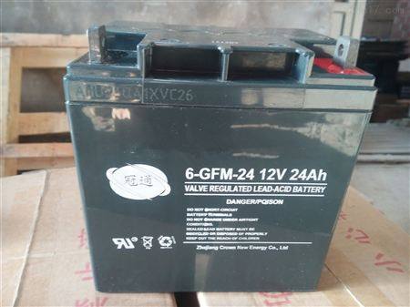 6-GFM-100冠通蓄電池12V100AH儲能閥控式蓄電池 冠通蓄電池,浙江冠通蓄電池廠家直銷,冠通蓄電池12V38AH,冠通鉛酸蓄電池,冠通蓄電池6-GFM-24