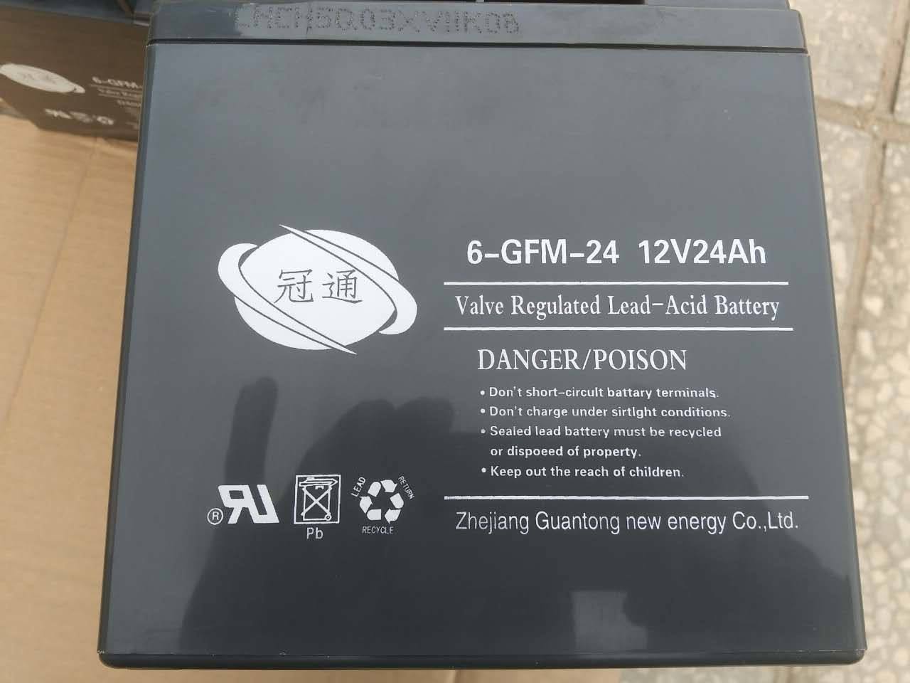 6-GFM-100冠通蓄電池12V100AH儲能閥控式蓄電池 冠通蓄電池,浙江冠通蓄電池廠家直銷,冠通蓄電池12V38AH,冠通鉛酸蓄電池,冠通蓄電池6-GFM-24