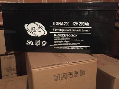 6-GFM-100冠通蓄電池12V100AH儲能閥控式蓄電池 冠通蓄電池,浙江冠通蓄電池廠家直銷,冠通蓄電池12V38AH,冠通鉛酸蓄電池,冠通蓄電池6-GFM-24