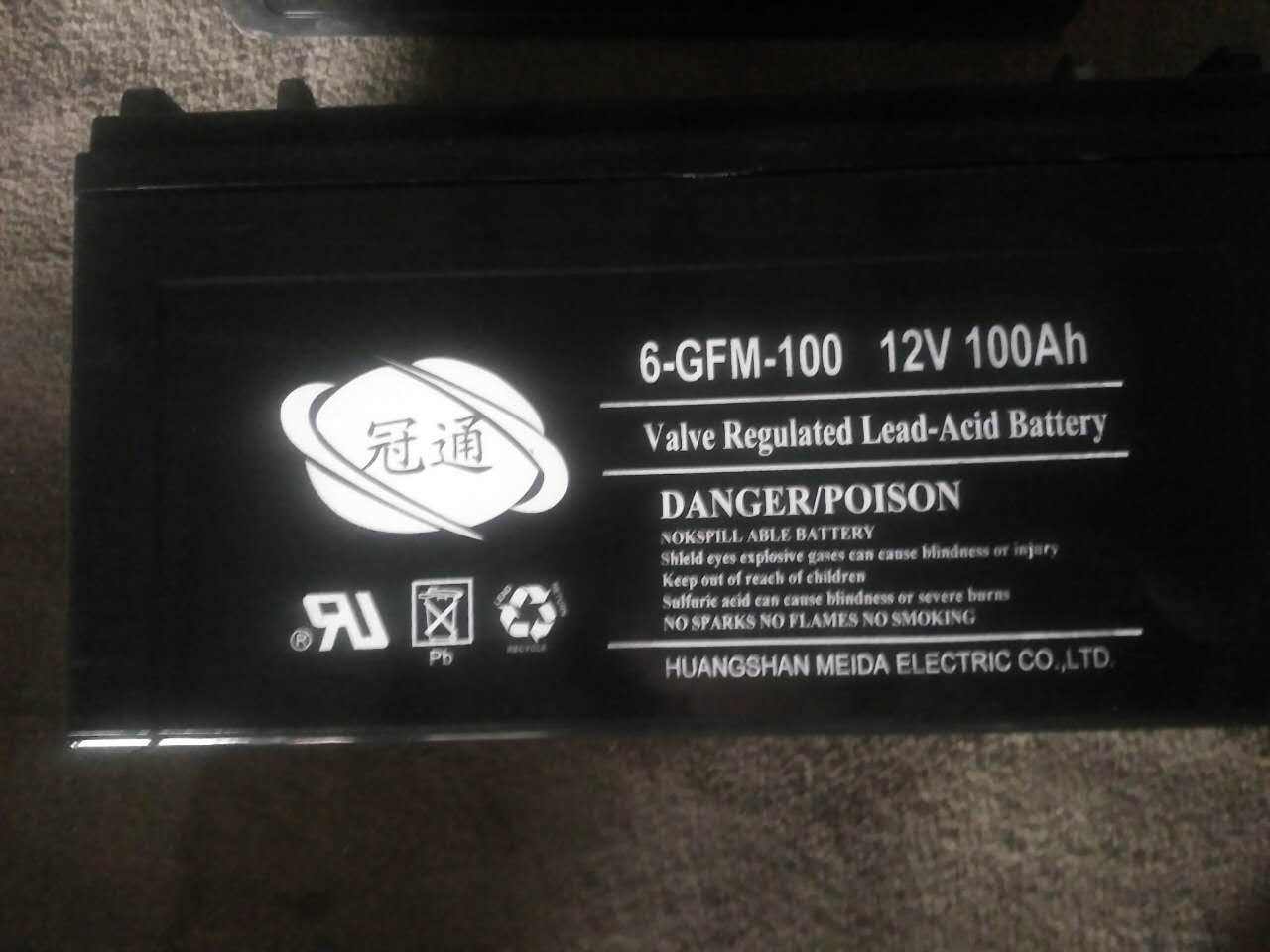 6-GFM-100冠通蓄電池12V100AH儲能閥控式蓄電池 冠通蓄電池,浙江冠通蓄電池廠家直銷,冠通蓄電池12V38AH,冠通鉛酸蓄電池,冠通蓄電池6-GFM-24
