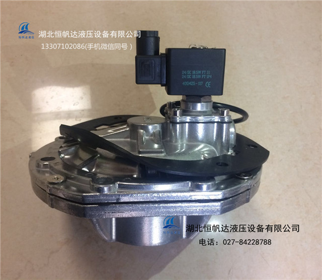 脈沖閥廠家 現(xiàn)貨供應(yīng) MF-Y-76S,恒帆達(dá),脈沖閥廠家,脈沖閥,閥門