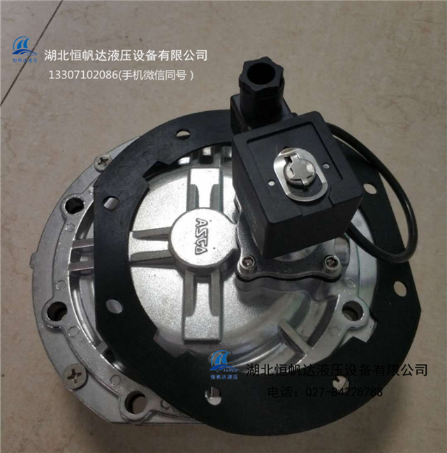 脈沖閥廠家 現(xiàn)貨供應(yīng) MF-Y-76S,恒帆達(dá),脈沖閥廠家,脈沖閥,閥門