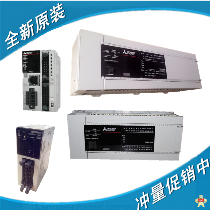 全新原装现货三菱PLC FX3GE-40MT/ES 内置以太网模通讯 质保一年 人机界面,触摸屏一体机,中达优控,PLC一体机,工控板式PLC