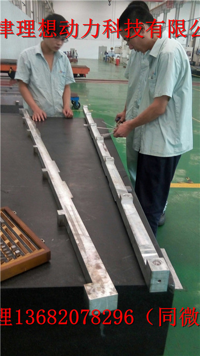 淄博市密封箱体等搅拌摩擦焊维护保养 密封箱体等搅拌摩擦焊 2024铝合金搅拌摩擦焊,搅拌摩擦焊接设备,真空镀膜机箱体搅拌摩擦焊,搅拌摩擦焊液冷散热器