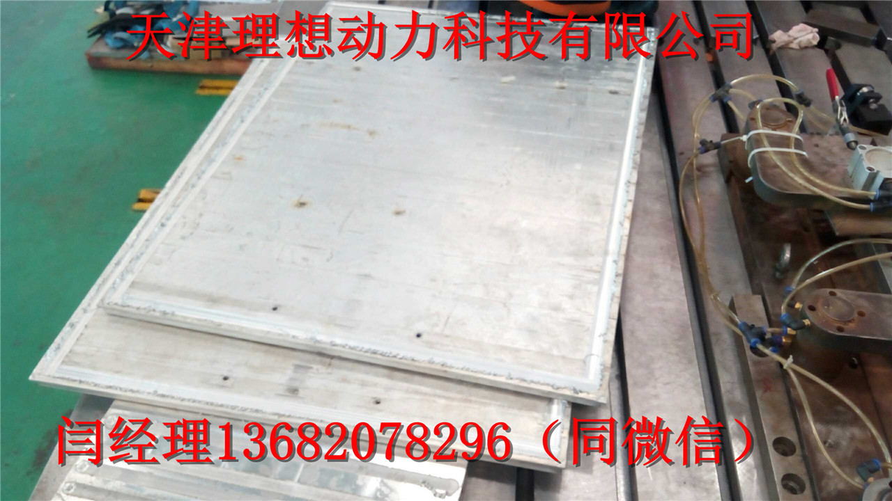 淄博市密封箱体等搅拌摩擦焊维护保养 密封箱体等搅拌摩擦焊 2024铝合金搅拌摩擦焊,搅拌摩擦焊接设备,真空镀膜机箱体搅拌摩擦焊,搅拌摩擦焊液冷散热器