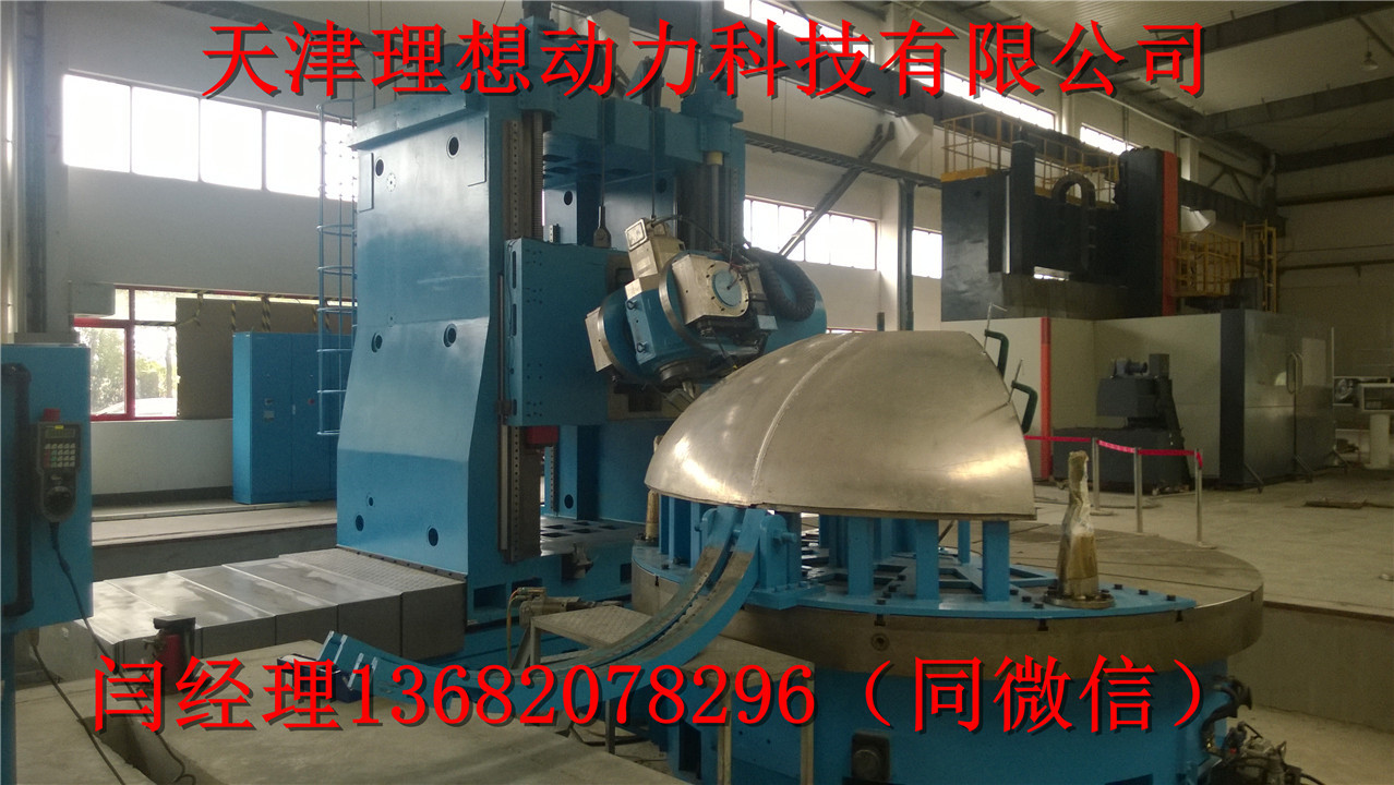 淄博市密封箱体等搅拌摩擦焊维护保养 密封箱体等搅拌摩擦焊 2024铝合金搅拌摩擦焊,搅拌摩擦焊接设备,真空镀膜机箱体搅拌摩擦焊,搅拌摩擦焊液冷散热器