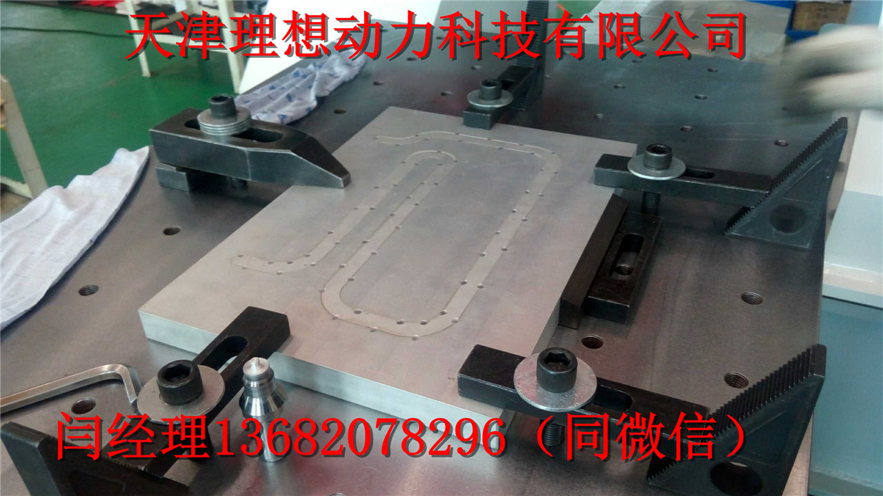 武清区搅拌摩擦焊电动汽车水冷套研发 搅拌摩擦焊电动汽车水冷套 搅拌摩擦焊焊接公司,搅拌摩擦焊搅拌头长度,真空镀膜机箱体搅拌摩擦焊,铝合金搅拌摩擦焊机,电动汽车水冷套搅拌摩擦焊