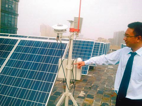 研盛仪器RYQ-3光伏电站气象站环境监测仪 光伏电站气象站,光伏电站自动气象站,光伏电站环境监测仪,光伏电站气象环境监测仪,光伏环境监测仪