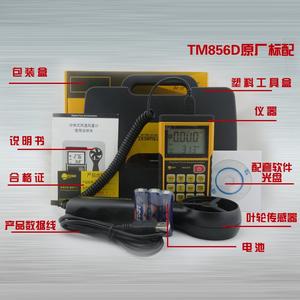 泰克曼TM856D 存储型风速风量计 存储型风速风量计,风速计,TM856D