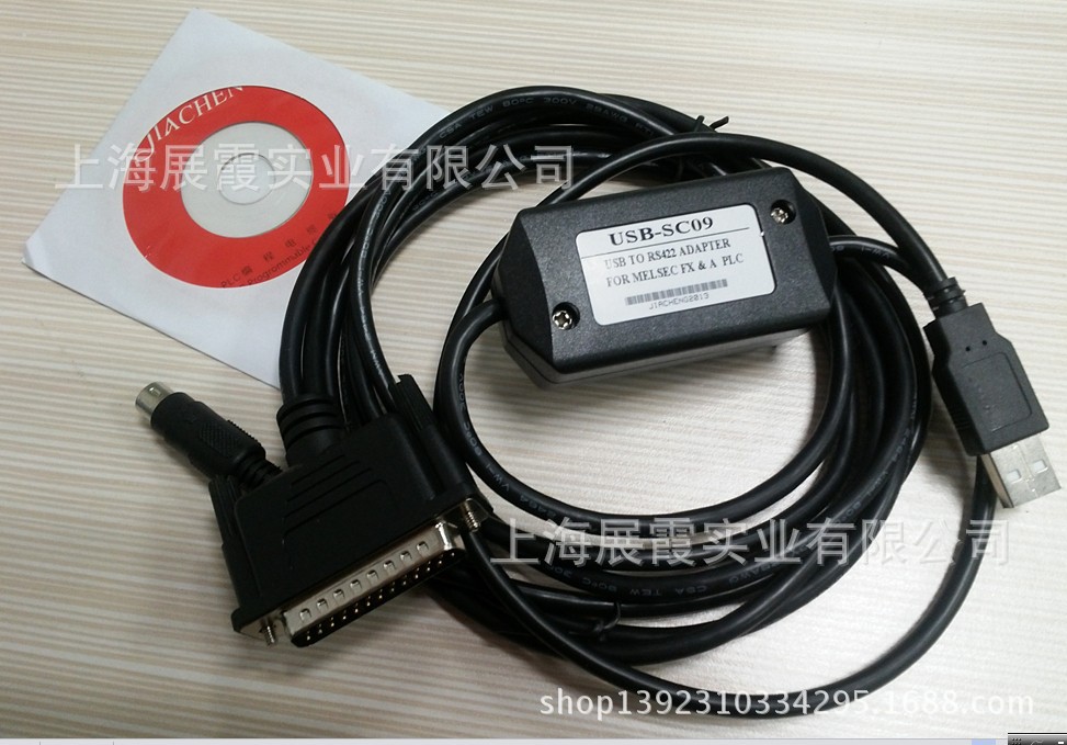 三菱PLC编程电缆 |国产下载线 USB-SC09 带光盘用于FX和A系列 三菱 USB-SC09,USB-SC09,三菱PLC编程电缆,三菱PLC下载线,三菱PLC数据线