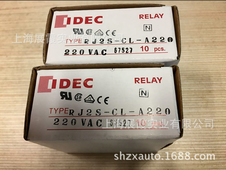 和泉中间继电器【原装现货】RJ2S-CL-AC220V 带灯8A  2开2闭 和泉RJ2S-CL-AC220V,RJ2S-CL-AC220V,RJ2S-CL-220VAC,RJ2S-CL-AC220