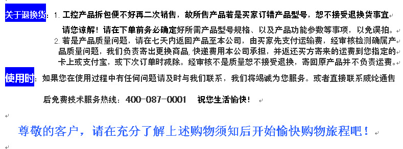 和泉中间继电器【原装现货】RJ2S-CL-AC220V 带灯8A  2开2闭 和泉RJ2S-CL-AC220V,RJ2S-CL-AC220V,RJ2S-CL-220VAC,RJ2S-CL-AC220