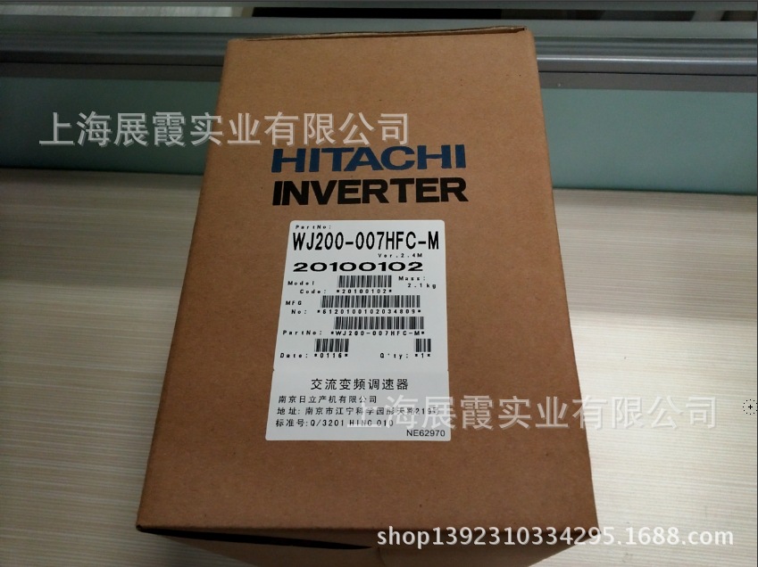 【原装全新】日立变频器 WJ200-007HFC-M 日立变频器代理现货 日立 WJ200-007HFC-M,WJ200-007HFC-M,日立变频器