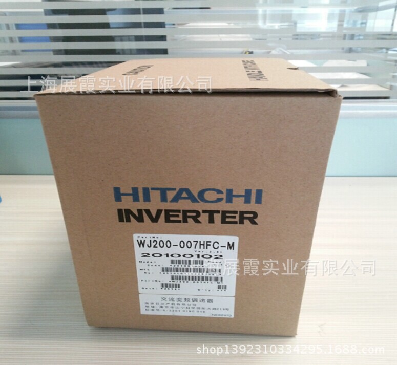【原装全新】日立变频器 WJ200-007HFC-M 日立变频器代理现货 日立 WJ200-007HFC-M,WJ200-007HFC-M,日立变频器