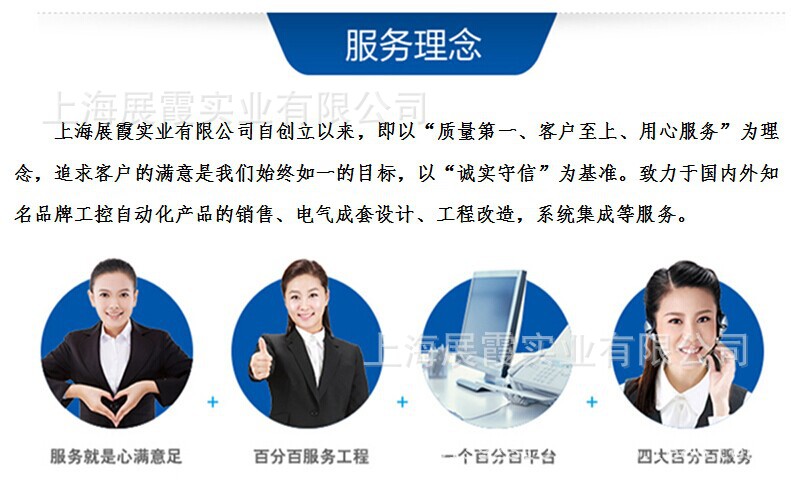 【原装全新】日立变频器 WJ200-007HFC-M 日立变频器代理现货 日立 WJ200-007HFC-M,WJ200-007HFC-M,日立变频器