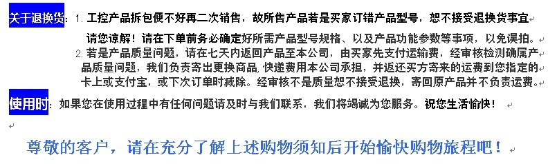 【原装全新】日立变频器 WJ200-007HFC-M 日立变频器代理现货 日立 WJ200-007HFC-M,WJ200-007HFC-M,日立变频器