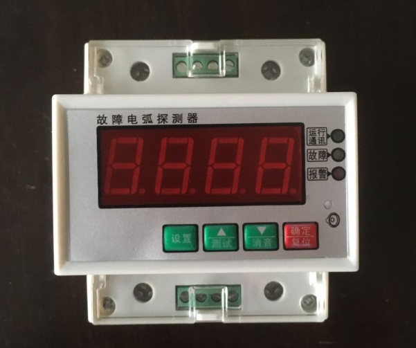 天津市WAFD-63A故障电弧探测器故障电弧检测 故障电弧报警器,三相故障电弧探测器,电弧信号传感器