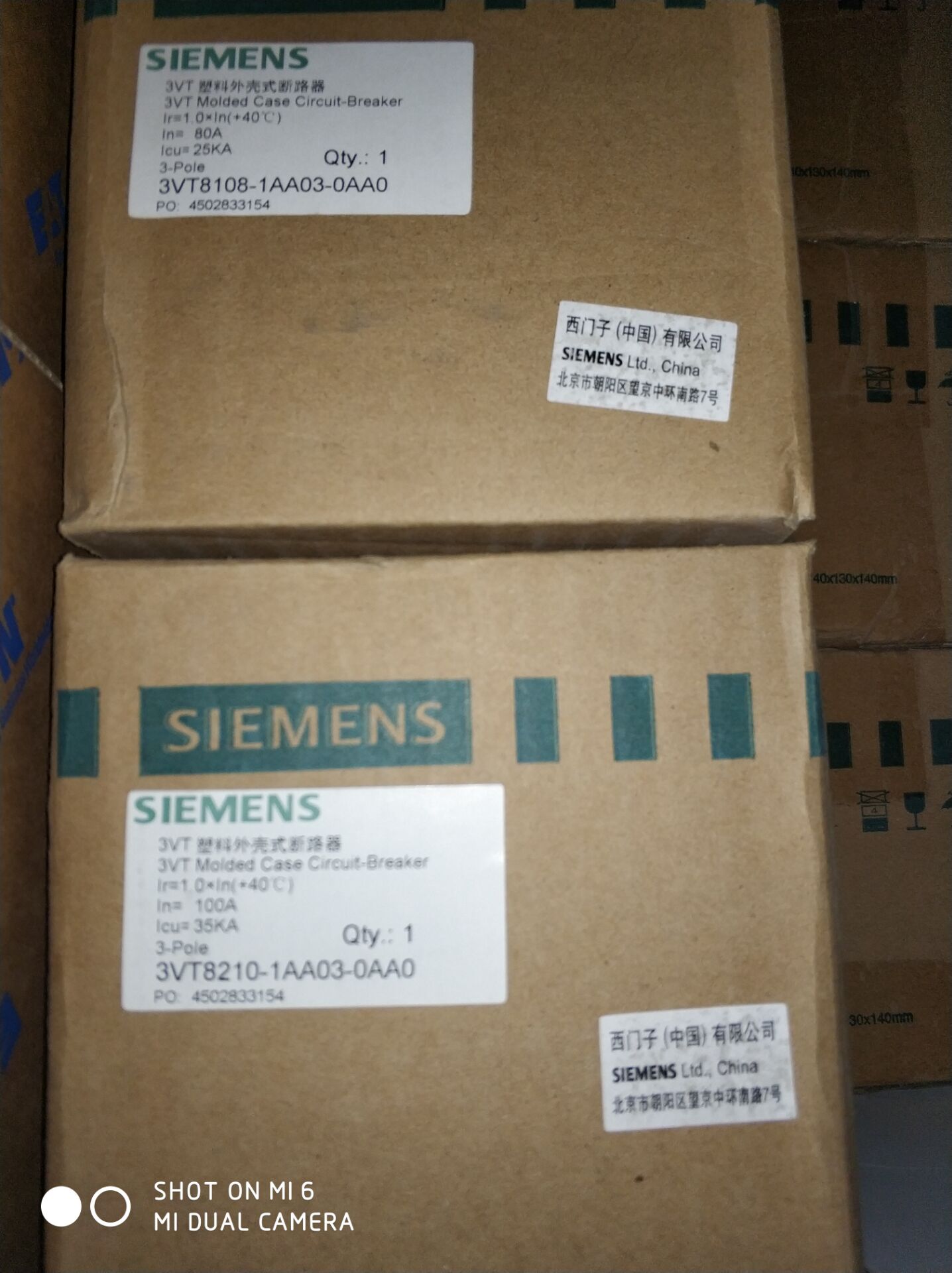 SIEMENS西门子塑壳断路器3VT8210-1AA03-0AA0 3VT8210-1AA03-0AA0,塑壳断路器,SIEMENS,3VT