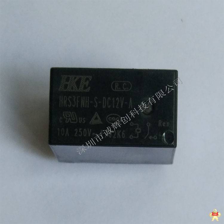 原装汇港继电器HRS3FNH-S-DC24V-A 10A 24V 常开 HRS3FNH-S-DC24V-A,继电器HRS3FNH-S-DC24V-A,继电器HRS3FNH,汇港继电器,继电器