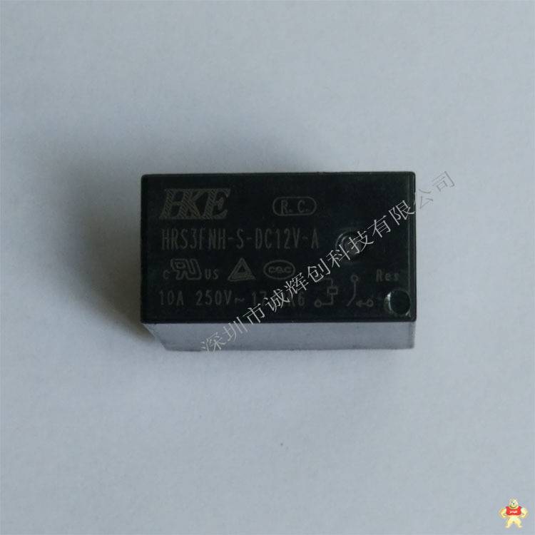 原装汇港继电器HRS3FNH-S-DC24V-A 10A 24V 常开 HRS3FNH-S-DC24V-A,继电器HRS3FNH-S-DC24V-A,继电器HRS3FNH,汇港继电器,继电器