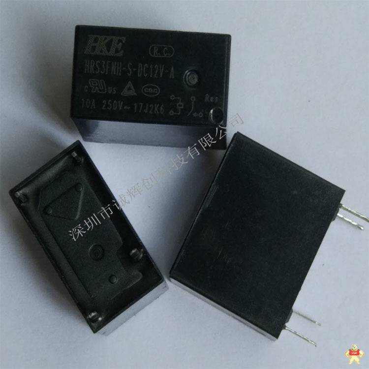原装汇港继电器HRS3FNH-S-DC24V-A 10A 24V 常开 HRS3FNH-S-DC24V-A,继电器HRS3FNH-S-DC24V-A,继电器HRS3FNH,汇港继电器,继电器