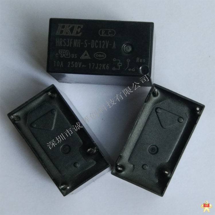 原装汇港继电器HRS3FNH-S-DC24V-A 10A 24V 常开 HRS3FNH-S-DC24V-A,继电器HRS3FNH-S-DC24V-A,继电器HRS3FNH,汇港继电器,继电器