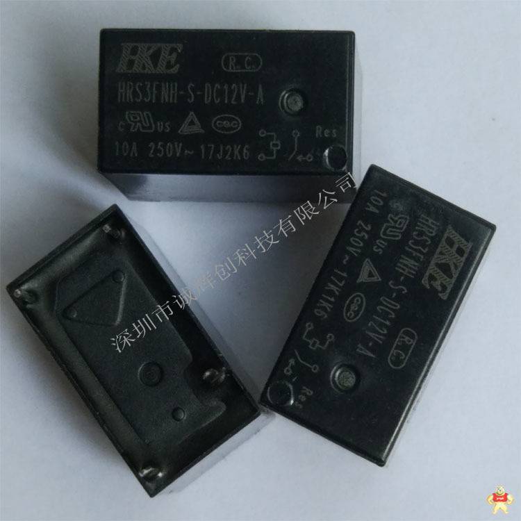 原装汇港继电器HRS3FNH-S-DC24V-A 10A 24V 常开 HRS3FNH-S-DC24V-A,继电器HRS3FNH-S-DC24V-A,继电器HRS3FNH,汇港继电器,继电器