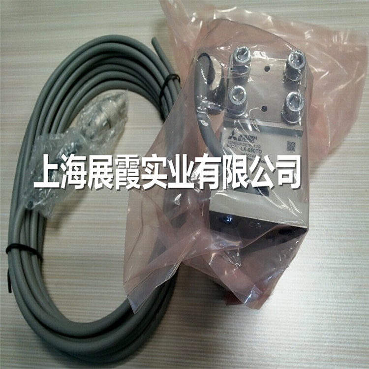 上海 日本原产 三菱张力表检测器  LX-050TD 传感器 张力控制器 三菱  LX-050TD,LX-050TD,张力检测器,三菱张力传感器