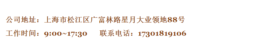 6SL3210-5FB11-0UF1 V90控制器（PN）,200V,低惯量，1.0KW/6.3A. 西门子伺服,V90伺服系统,SINAMICS V90,伺服控制器,6SL3210