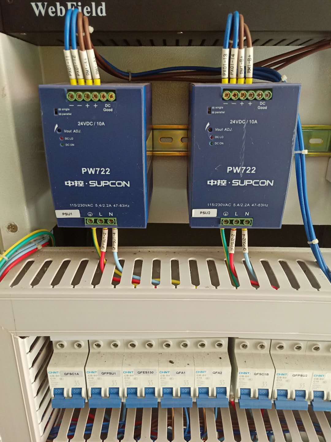 浙大中控SUPCON电源模块 PW722(24VDC.10A)现货直拍 浙大中控SUPCON,电源模块,PW722,24VDC,10A