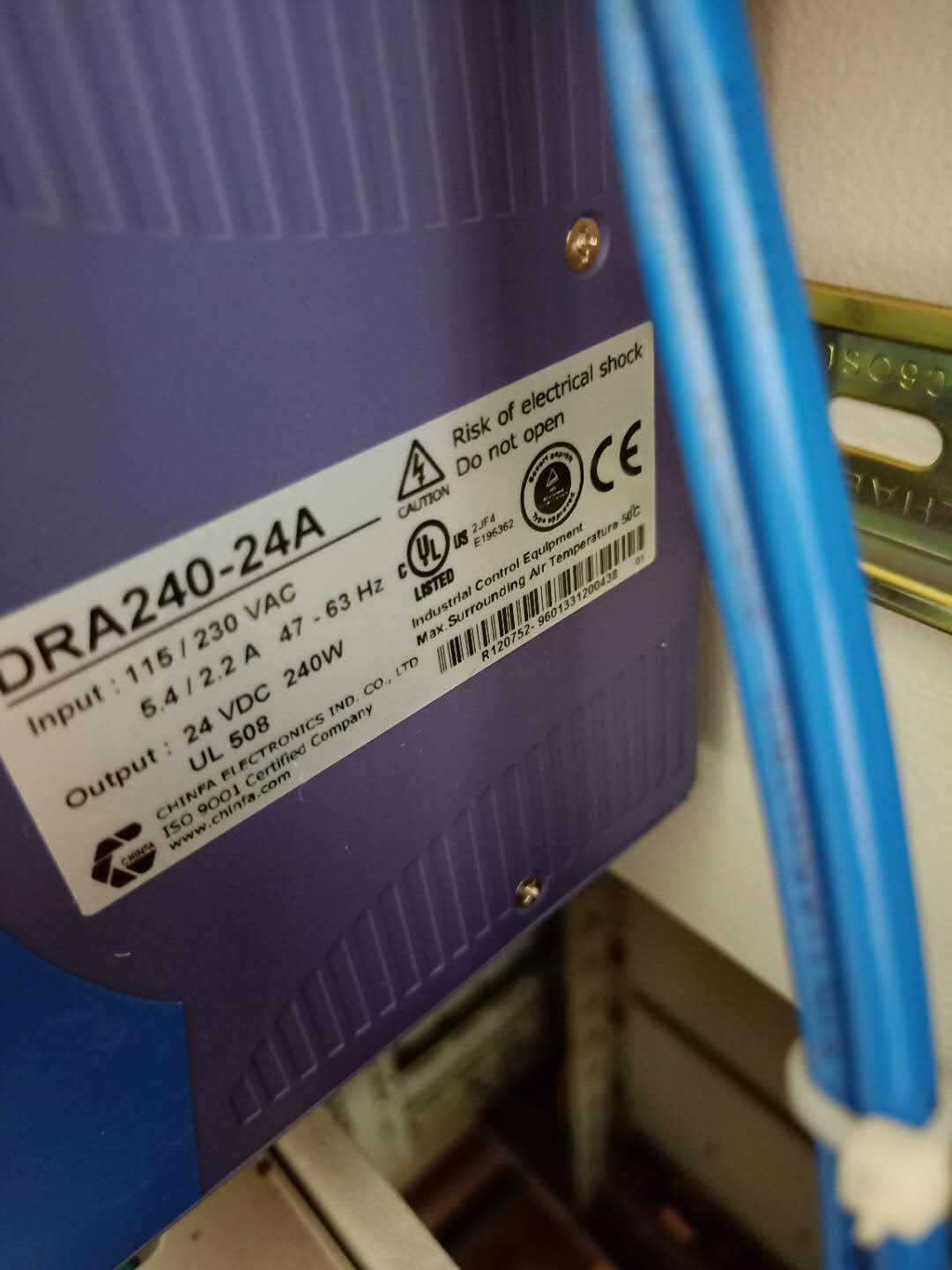 浙大中控SUPCON电源模块 PW722(24VDC.10A)现货直拍 浙大中控SUPCON,电源模块,PW722,24VDC,10A