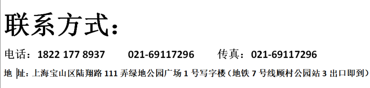 上海【日本原装全新】ZKB-5XN  三菱磁粉制动器 额定扭矩50 三菱ZKB-5XN,ZKB-5XN,三菱磁粉制动器,三菱磁粉制动器ZKB-5XN