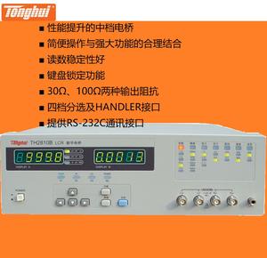 供应同惠TH2810B数字电桥LCR，100Hz,120Hz,1kHz,10kHz 数字电桥,LCR,TH2810B