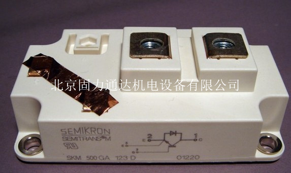 西门康SKM500GA123D IGBT模块 模块,IGBT模块,西门康IGBT模块,进口西门康IGBT模块,SKM150GAL123D