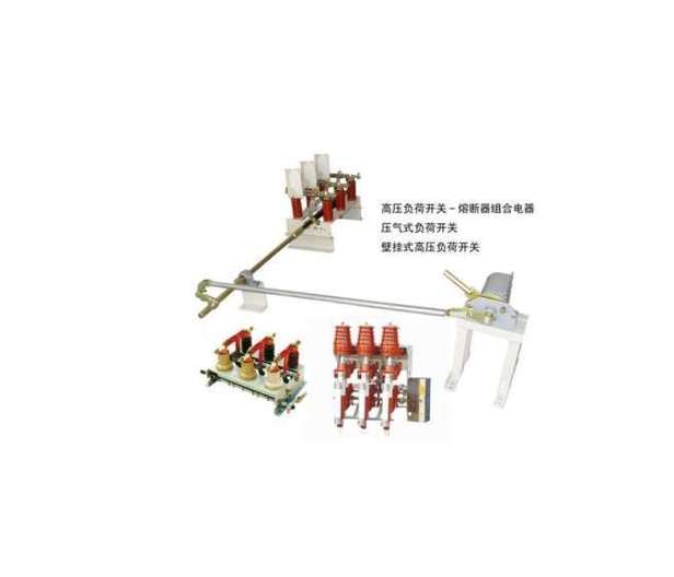 河北 GW4-12-630A 图纸 GW4-12-630A,GW5-40.5-1000,GW5-72.5-2000,ZW14-12-630-20,GW4-12 1250A