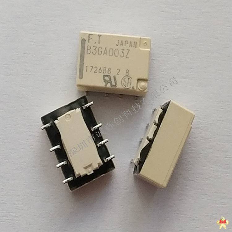 富士通继电器 FTR-B3GA024Z 原装新货 二组转换,信号继电器,原装现货,FTR-B3GA024Z,ROSH认证环保