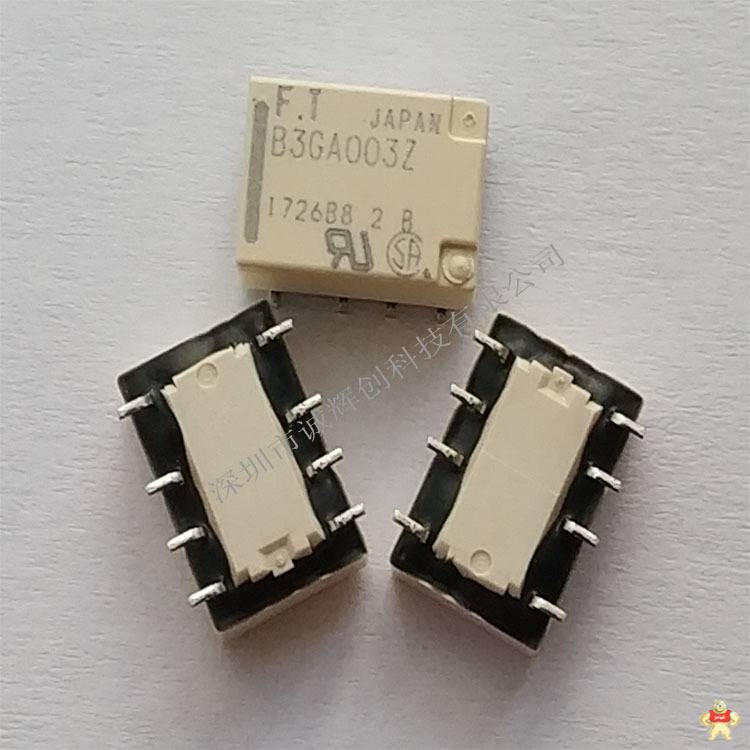 富士通继电器 FTR-B3GA024Z 原装新货 二组转换,信号继电器,原装现货,FTR-B3GA024Z,ROSH认证环保