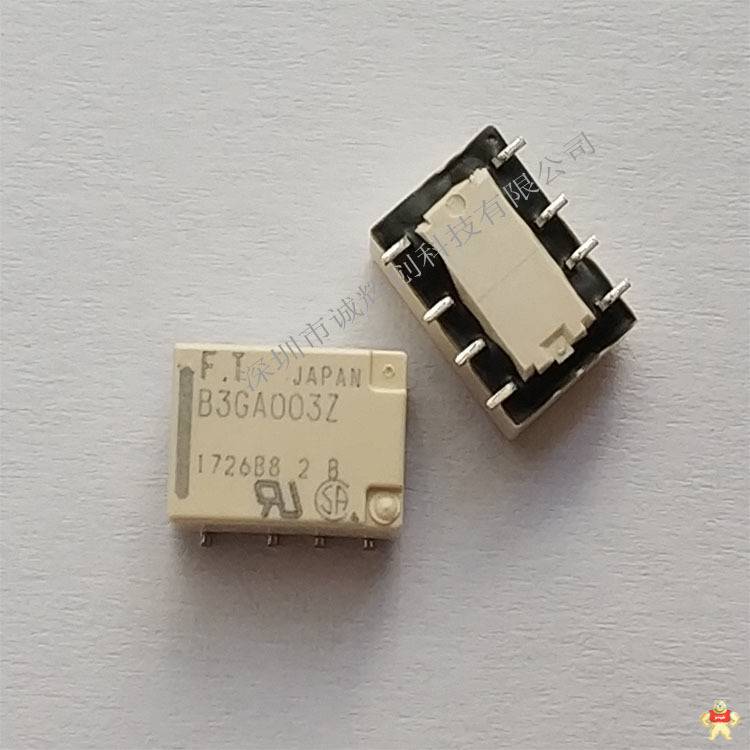 富士通继电器 FTR-B3GA024Z 原装新货 二组转换,信号继电器,原装现货,FTR-B3GA024Z,ROSH认证环保
