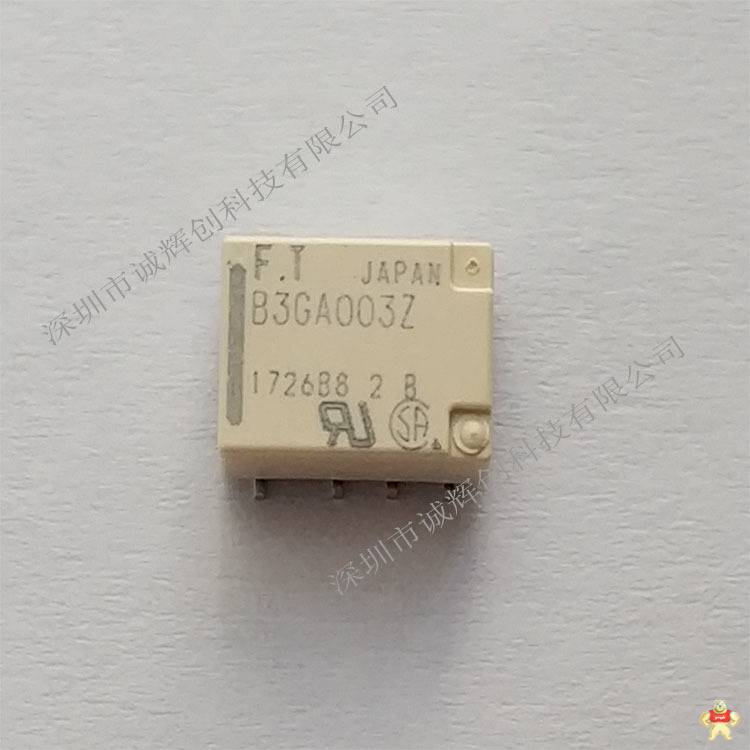 富士通继电器 FTR-B3GA024Z 原装新货 二组转换,信号继电器,原装现货,FTR-B3GA024Z,ROSH认证环保