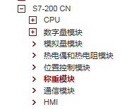 6ES7231-7PD22-0XA8 西门子PLC模块,西门子变频器,工控自动化,200CN,触摸屏